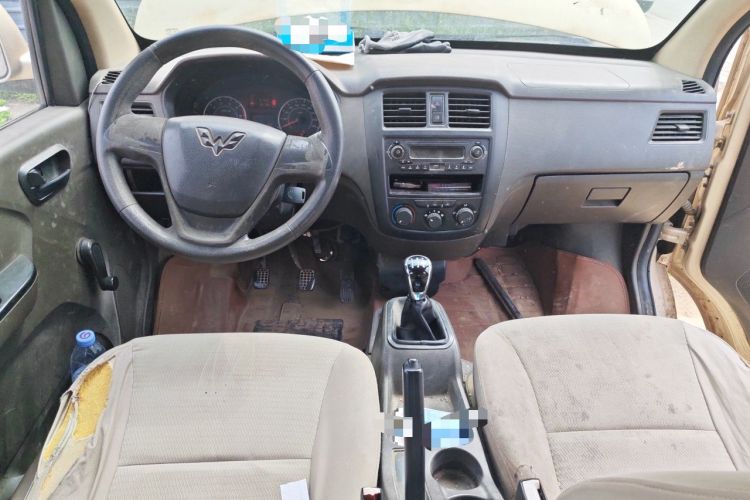 Used Wuling Rongguang 2014 1.2L S Base Model Center Console