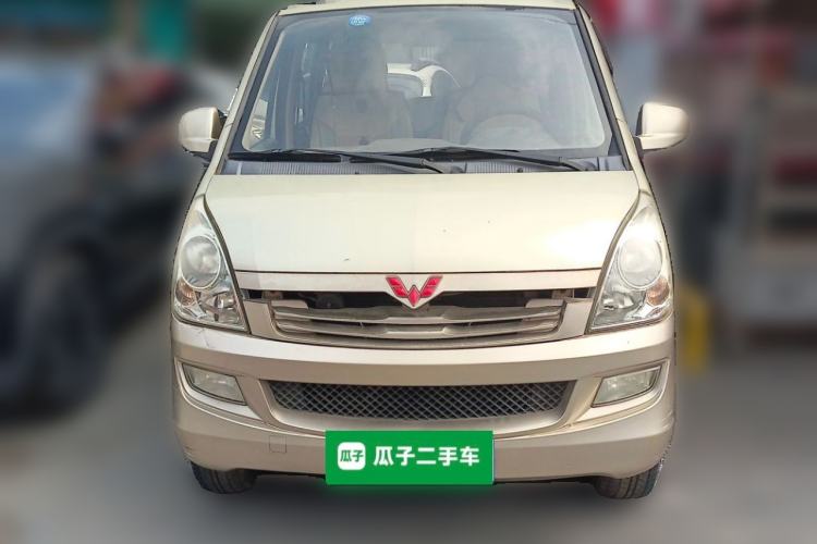 Used Wuling Rongguang 2014 1.2L S Base Model Front