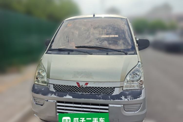 Used Wuling Rongguang 2014 1.2L S Standard Model Front