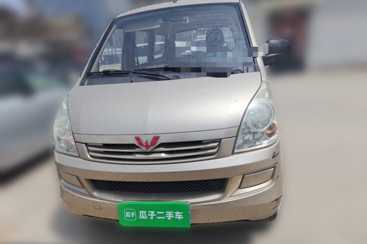 Used Wuling Rongguang 2014 1.2L S Base Model Front