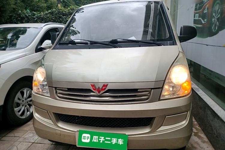 Used Wuling Rongguang 2014 1.2L S Base Model Front
