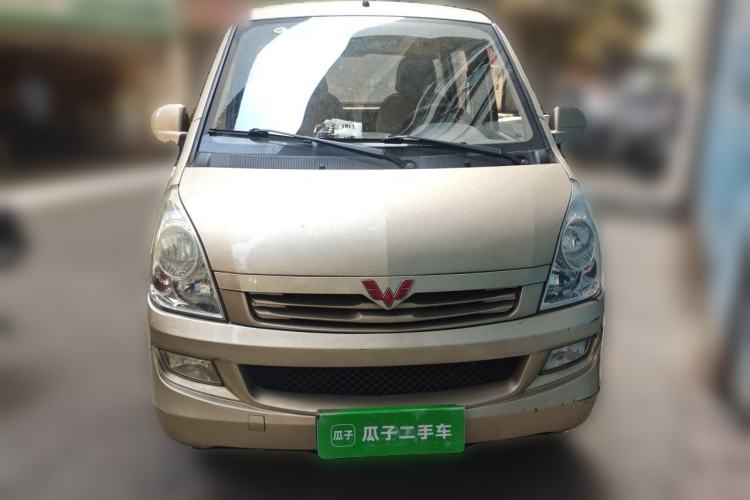 Used Wuling Rongguang 2014 1.2L S Base Model Front