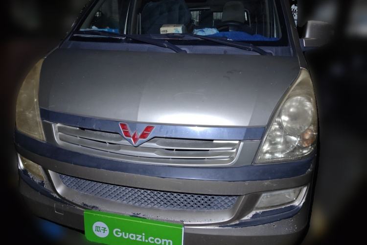Used Wuling Rongguang 2014 1.2L S Standard Model Front