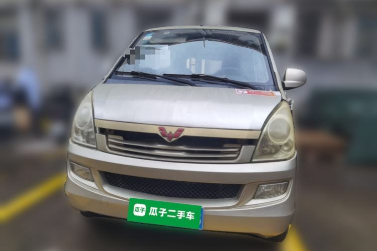 Used Wuling Rongguang 2014 1.5L S Base Version Front