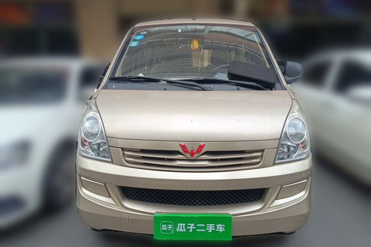 Used Wuling Rongguang 2014 1.2L S Base Model Front