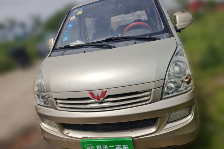 Used Wuling Rongguang 2014 1.5L S Base Version Front