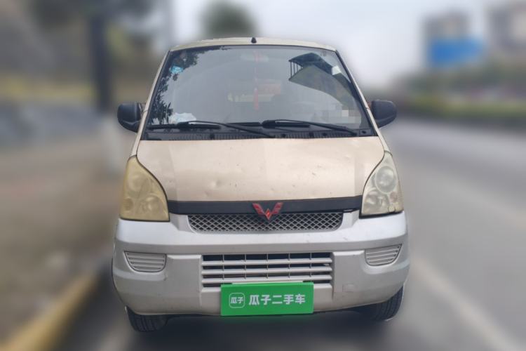 Used Wuling Rongguang 2014 1.2L S Base Model Front