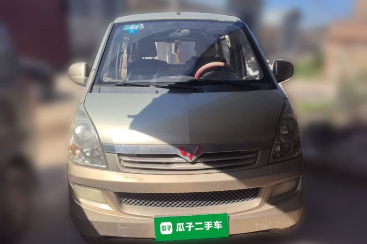 Used Wuling Rongguang 2014 1.2L S Standard Model Front