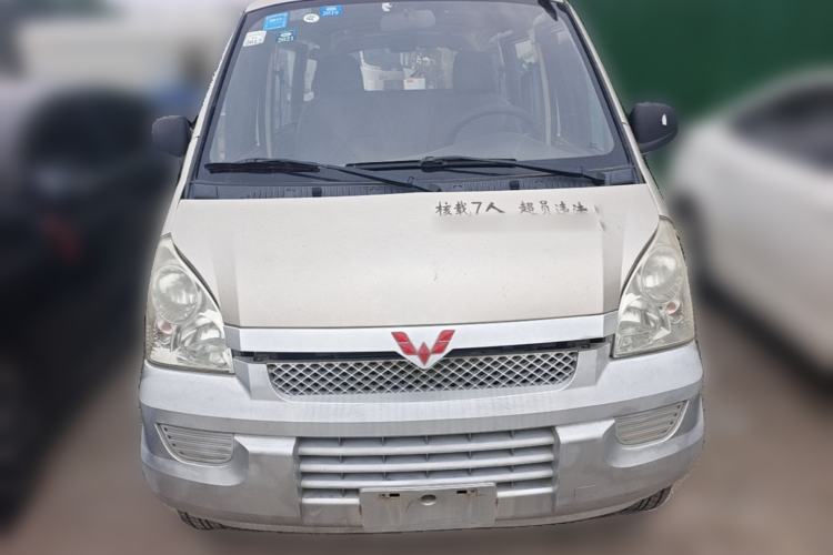 Used Wuling Rongguang 2014 1.2L S Base Model Front