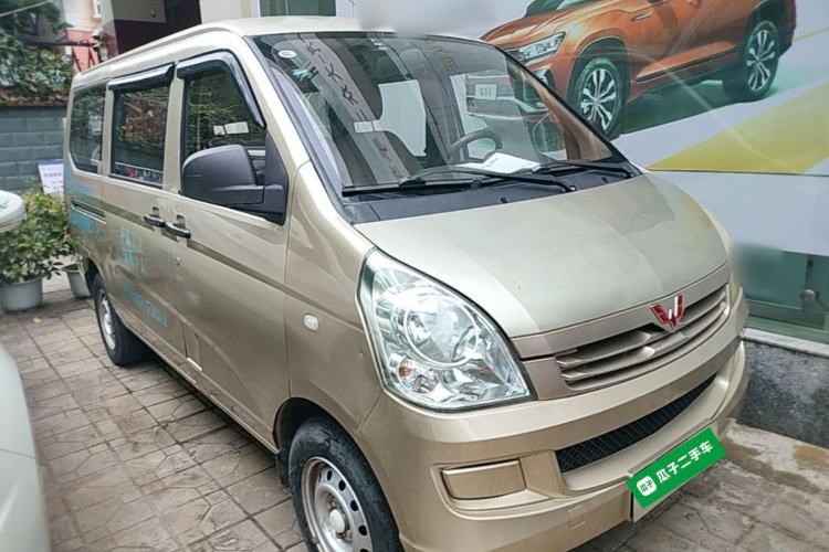 Used Wuling Rongguang 2014 1.2L S Base Model Front Right 45 Deg