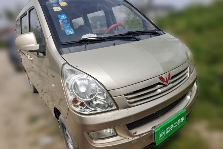 Used Wuling Rongguang 2014 1.5L S Base Version Front Right 45 Deg