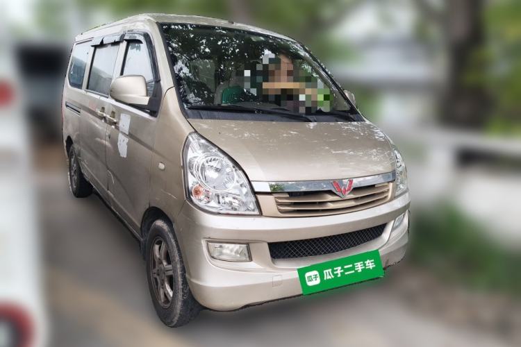 Used Wuling Rongguang 2014 1.5L S Standard Version Front Right 45 Deg