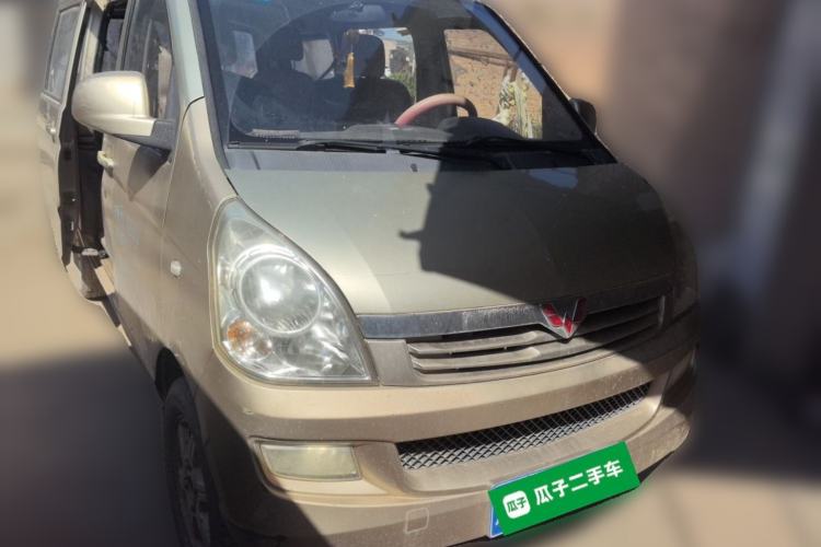 Used Wuling Rongguang 2014 1.2L S Standard Model Front Right 45 Deg