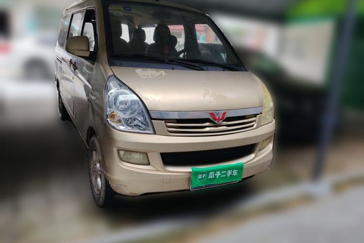 Used Wuling Rongguang 2014 1.5L S Standard Version Front Right 45 Deg