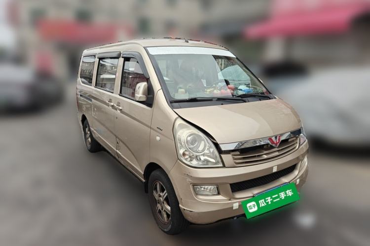 Used Wuling Rongguang 2014 1.5L S Standard Version Front Right 45 Deg