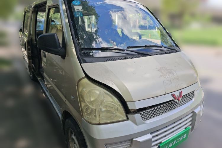 Used Wuling Rongguang 2014 1.5L S Base Version Front Right 45 Deg