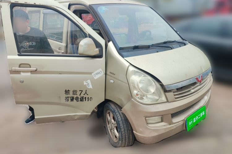 Used Wuling Rongguang 2014 1.5L S Standard Version Front Right 45 Deg