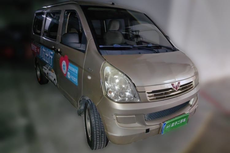 Used Wuling Rongguang 2014 1.5L S Base Version Front Right 45 Deg