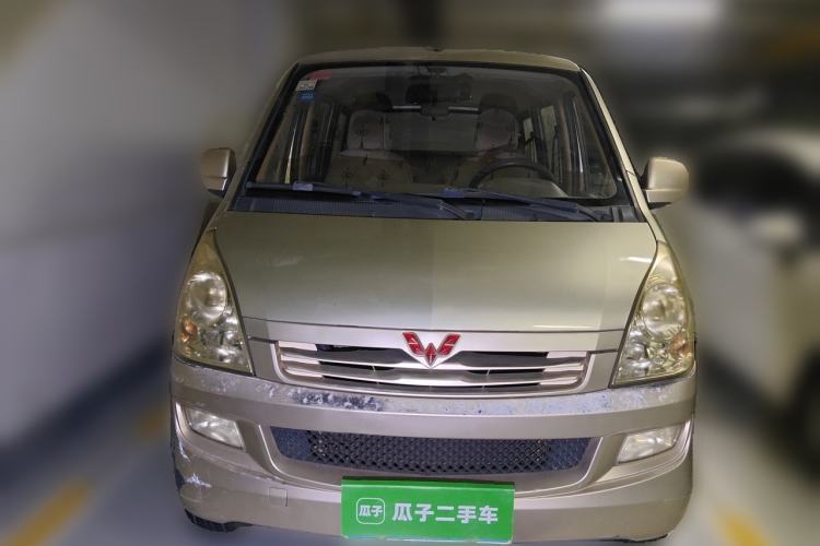 Used Wuling Rongguang 2014 1.2L S Base Model Front