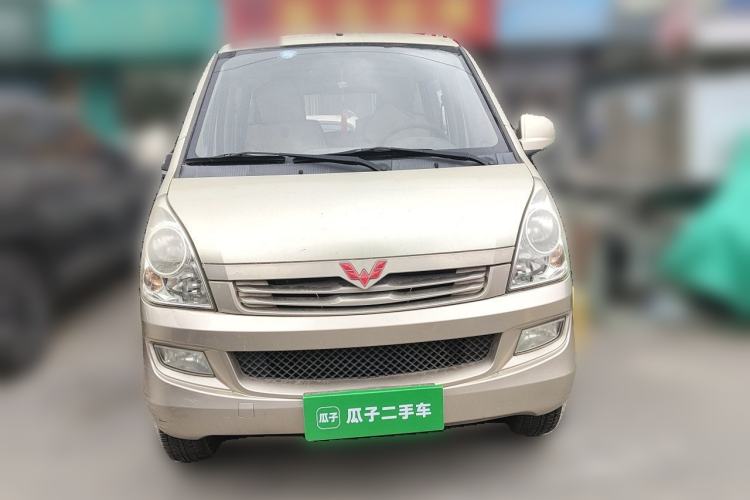 Used Wuling Rongguang 2014 1.2L S Base Model Front
