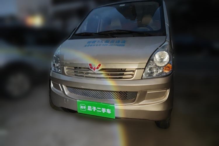 Used Wuling Rongguang 2014 1.2L S Base Model Front
