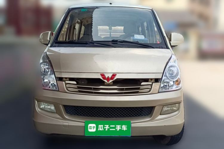 Used Wuling Rongguang 2014 1.2L S Base Model Front