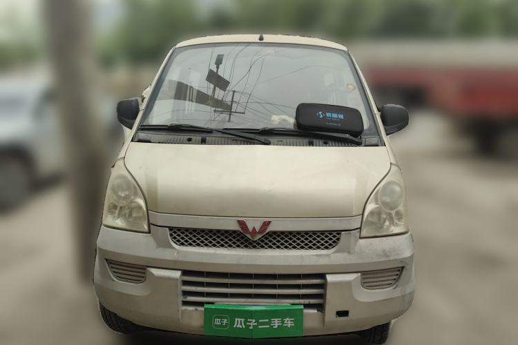 Used Wuling Rongguang 2014 1.2L S Standard Model Front