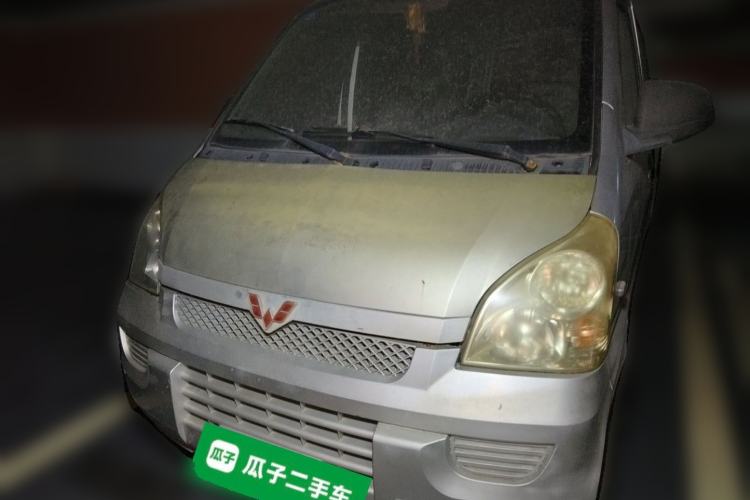 Used Wuling Rongguang 2014 1.2L S Base Model Front