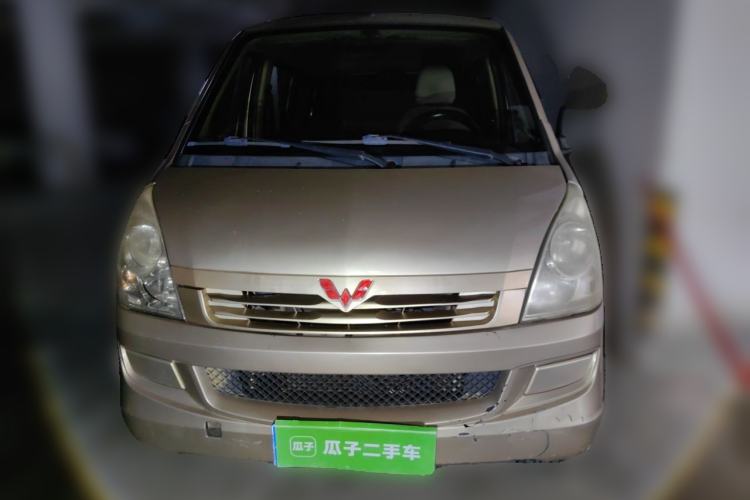 Used Wuling Rongguang 2014 1.5L S Base Version Front