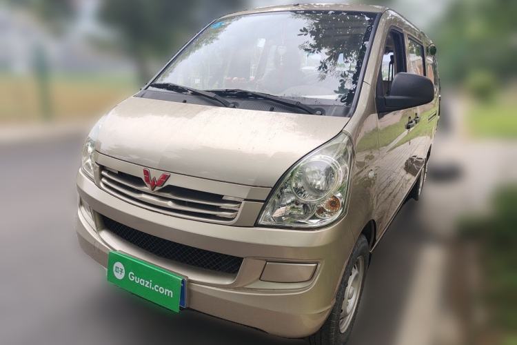 Used Wuling Rongguang 2014 1.2L S Base Model Guazi used car, China used car export, Used car for sale, Used cars, Cheapest cars for sale