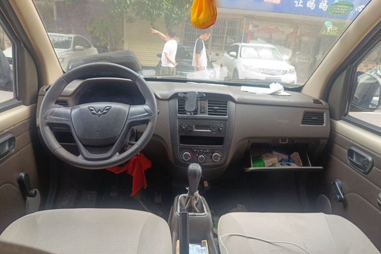 Used Wuling Rongguang 2014 1.2L S Base Model Headliner