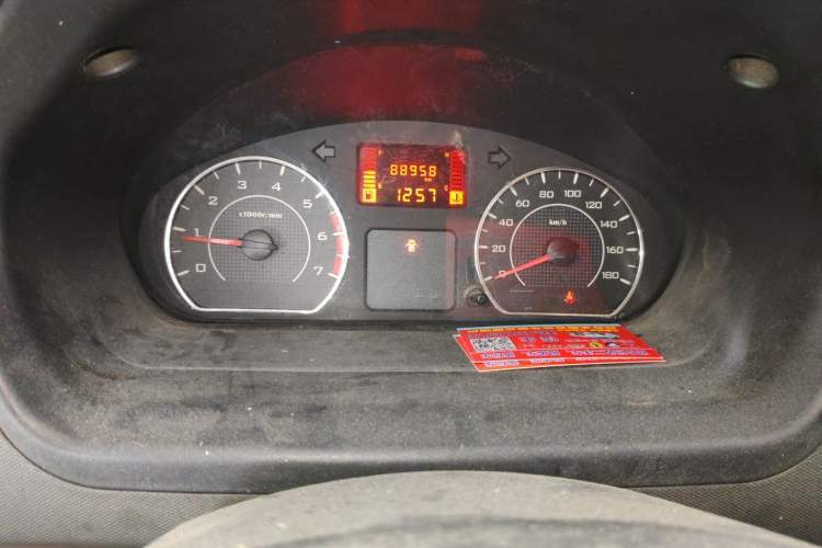 Used Wuling Rongguang 2014 1.5L S Standard Version Instrument Cluster