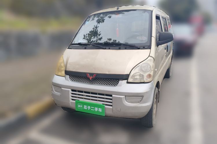 Used Wuling Rongguang 2014 1.2L S Base Model Guazi used car, China used car export, Used car for sale, Used cars, Cheapest cars for sale