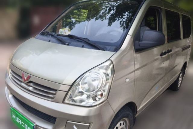 Used Wuling Rongguang 2014 1.2L S Base Model