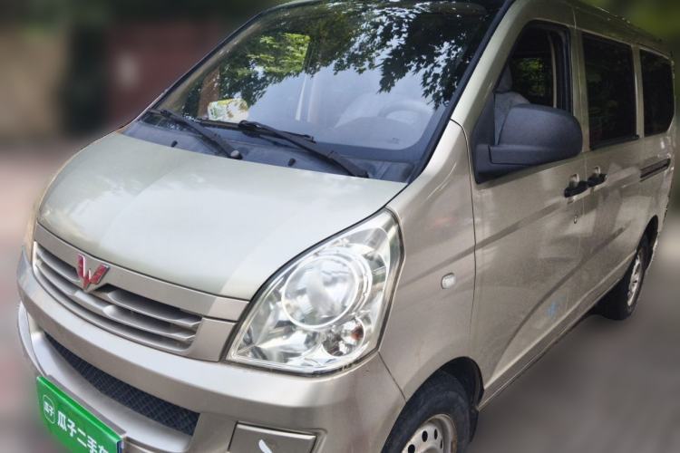 Used Wuling Rongguang 2014 1.2L S Base Model Guazi used car, China used car export, Used car for sale, Used cars, Cheapest cars for sale