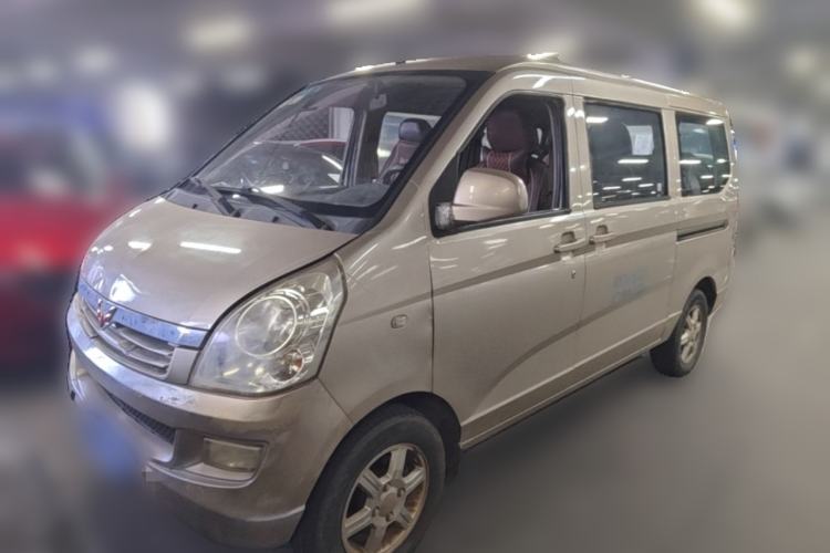 Used Wuling Rongguang 2014 1.5L S Standard Version Guazi used car, China used car export, Used car for sale, Used  cars, Cheapest cars for sale