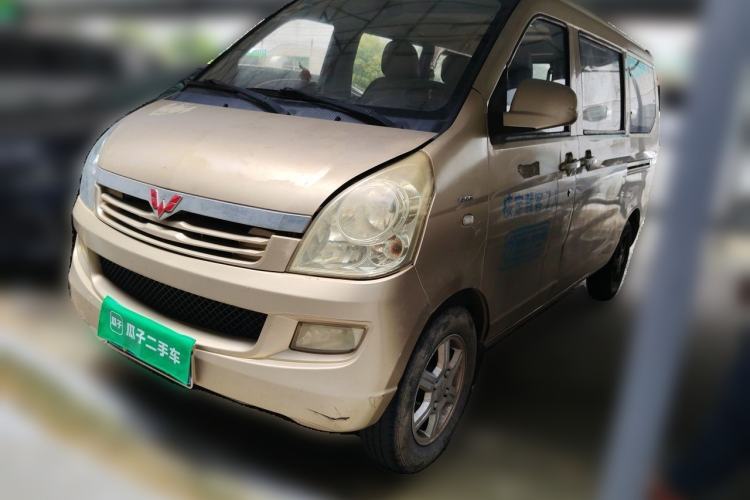 Used Wuling Rongguang 2014 1.5L S Standard Version Guazi used car, China used car export, Used car for sale, Used  cars, Cheapest cars for sale
