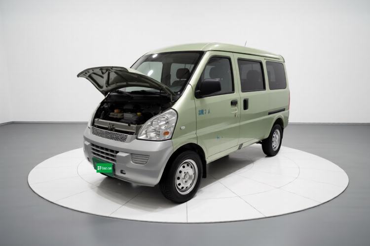 Wuling Rongguang 2014 1.2L S Base Model usado Guazi used car, China used car export, Used car for sale, Used cars, Cheapest cars for sale
