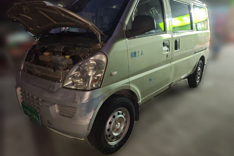 Ojetý Wuling Rongguang 2014 1.2L S Base Model Guazi used car, China used car export, Used car for sale, Used  cars, Cheapest cars for sale