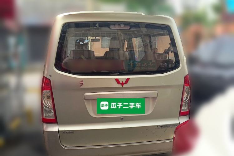 Used Wuling Rongguang 2014 1.2L S Base Model Rear