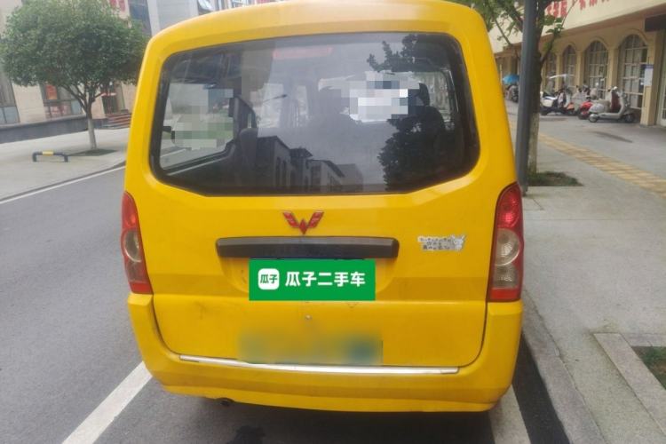 Used Wuling Rongguang 2014 1.2L S Base Model Rear