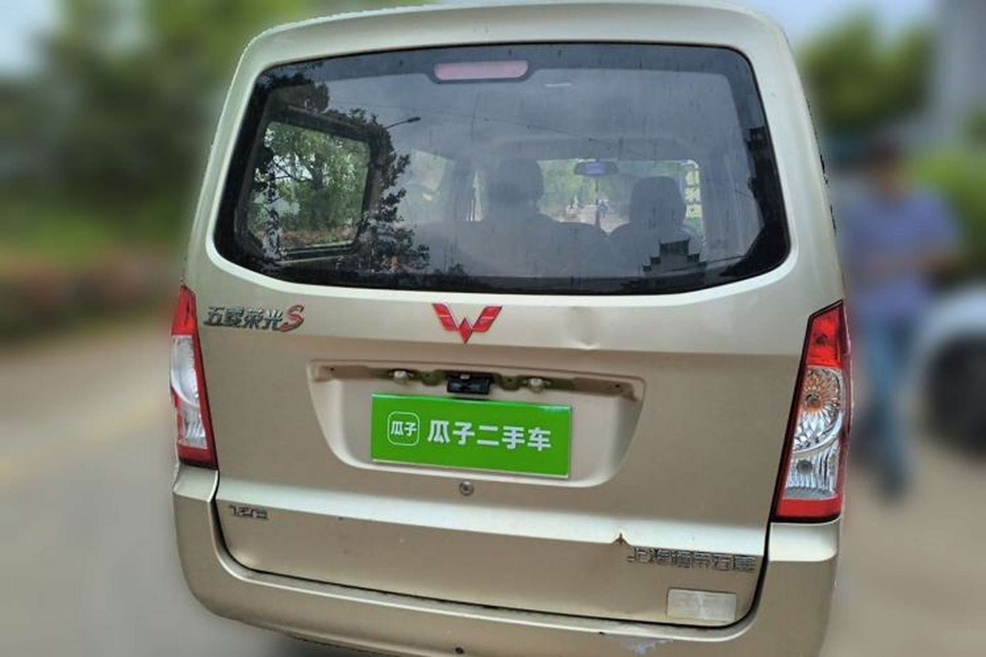 Used Wuling Rongguang 2014 1.2L S Base Model Rear