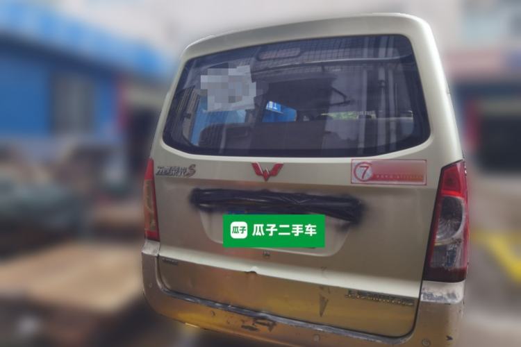 Used Wuling Rongguang 2014 1.5L S Base Version Rear