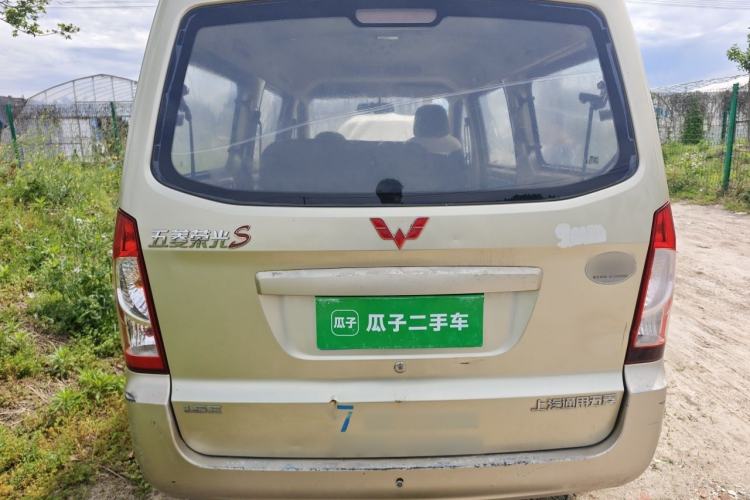 Used Wuling Rongguang 2014 1.5L S Base Version Rear