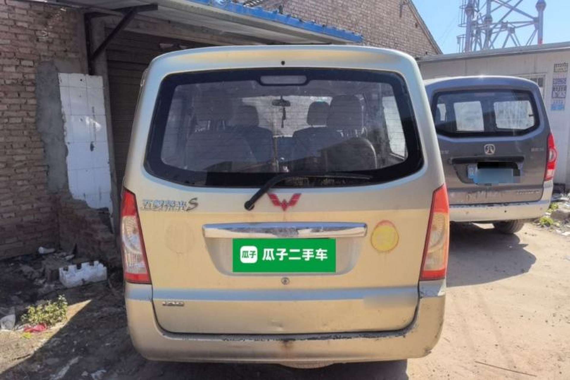 Used Wuling Rongguang 2014 1.2L S Standard Model Rear