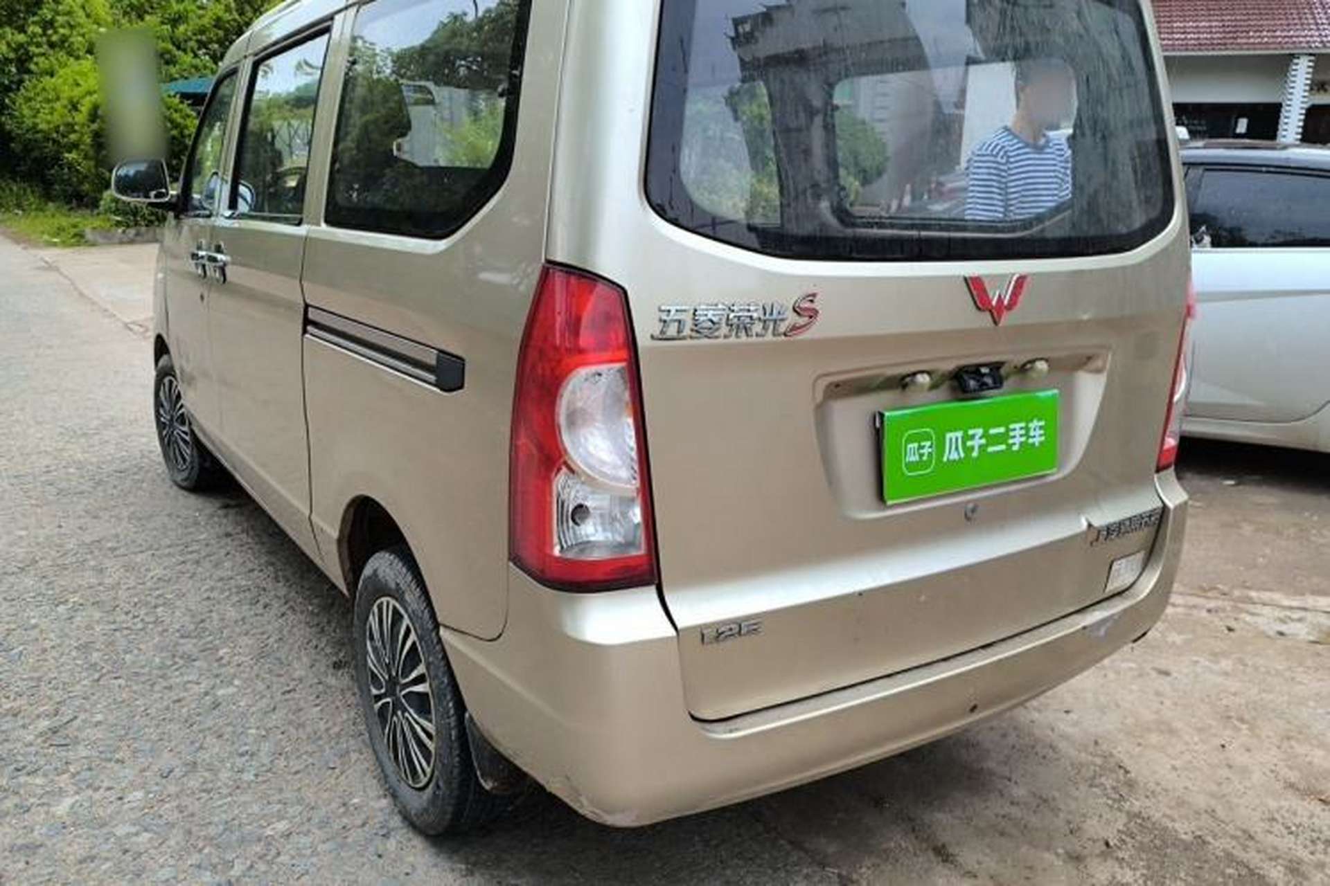 Used Wuling Rongguang 2014 1.2L S Base Model Rear Left 45 Deg