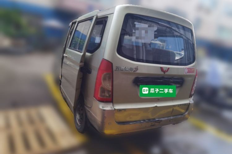 Used Wuling Rongguang 2014 1.5L S Base Version Rear Left 45 Deg