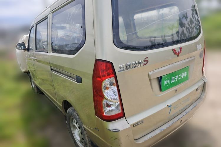 Used Wuling Rongguang 2014 1.5L S Base Version Rear Left 45 Deg