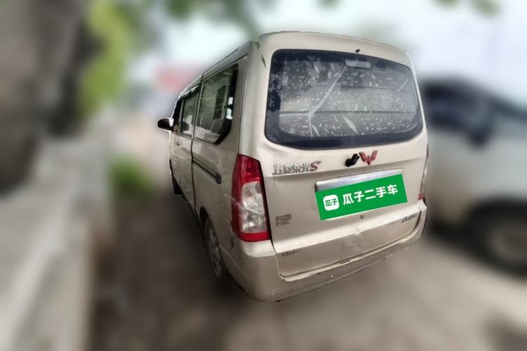 Used Wuling Rongguang 2014 1.5L S Standard Version Rear Left 45 Deg