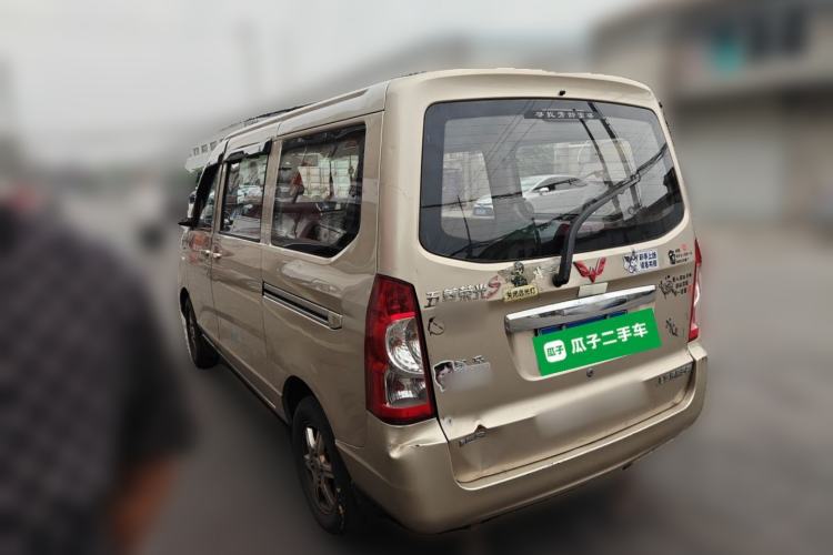 Used Wuling Rongguang 2014 1.5L S Standard Version Rear Left 45 Deg